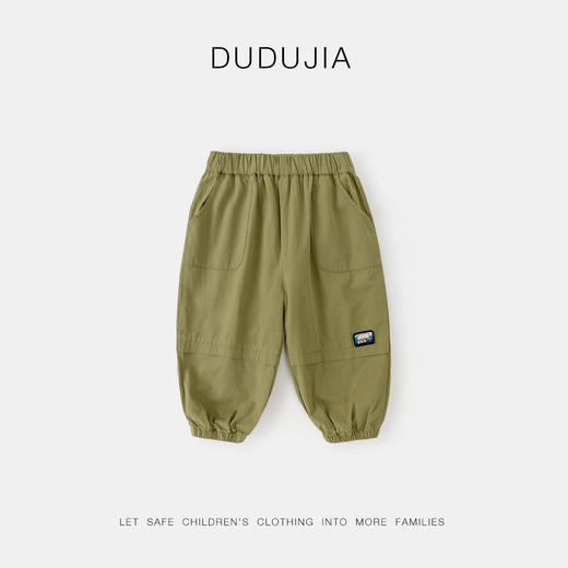 【露营风】嘟嘟家儿童工装裤秋装男童裤子秋季女童长裤户外童装潮 商品图4