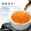 宋凰乌龙茶经典口粮潮州凤凰单丛单枞蜜兰香特级100g中火罐装茶叶送礼 /水饮冲调 /茗茶 /乌龙茶 商品缩略图3