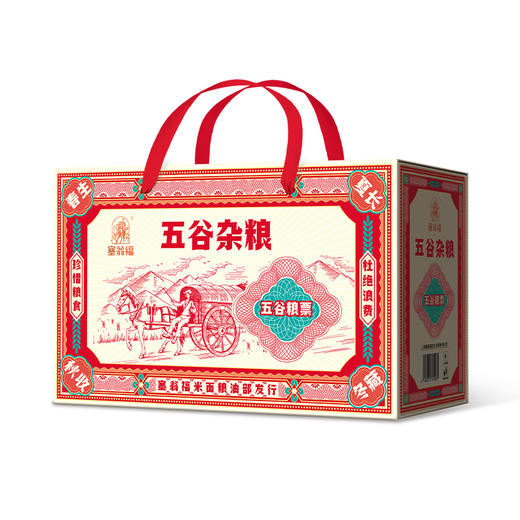 塞翁福五谷杂粮礼盒172型 3000克 商品图3