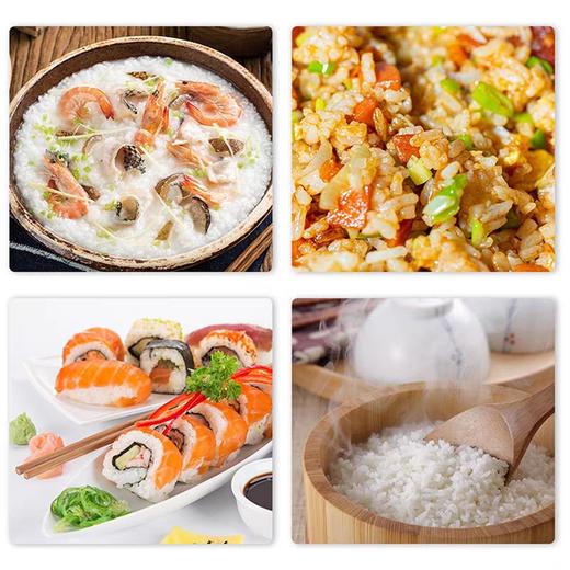 中香上林97香米 5kg/袋 商品图2