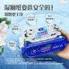 维达旗舰店山茶花芦荟湿厕纸80片厕纸湿纸巾 商品缩略图2