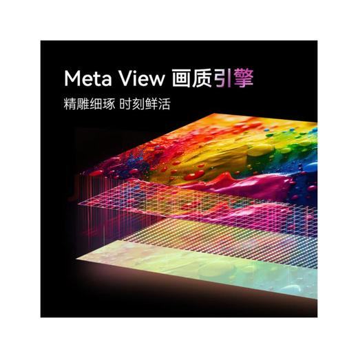 康佳65X6ES液晶电视 商品图2