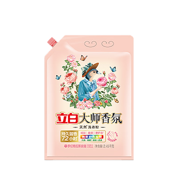 立白大师香氛洗衣粉2.45kg 洁净护色 手洗机洗 祛味去渍 持久留香  /家庭清洁/纸品 /衣物清洁 /洗衣粉