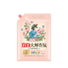 立白大师香氛洗衣粉2.45kg 洁净护色 手洗机洗 祛味去渍 持久留香  /家庭清洁/纸品 /衣物清洁 /洗衣粉 商品缩略图0