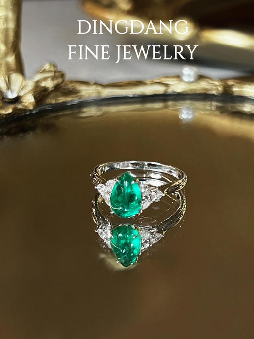 哥伦比亚 木佐 祖母绿 1.5ct 微油 素面 戒指 d0.3 商品图0