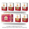 塞翁福 有机杂粮（紫）152型 2400克 商品缩略图2