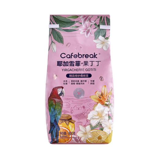 MM 山姆 布蕾克耶加雪菲果丁丁咖啡豆 800g 商品图0