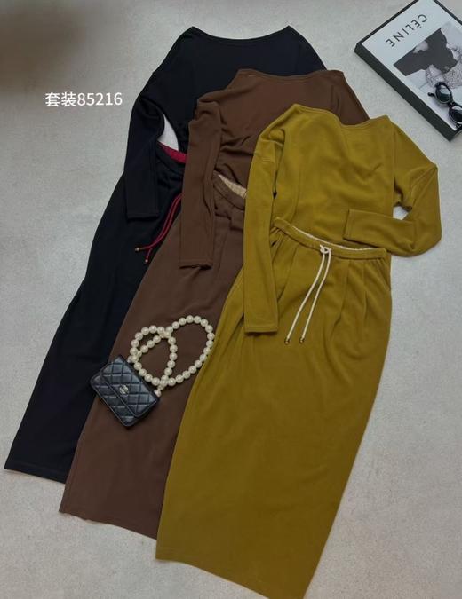 PIAN AI冷小姐#一字领韩国进口针织半裙套装 商品图0