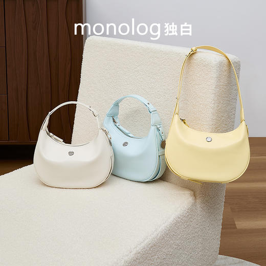 独白X卡拉羊 灵动月牙包原创设计单肩包出片百搭手拎女包D4050 商品图6