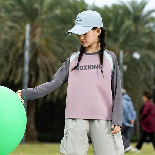 【加入购物车2件39.9元】贝叮熊锦氨棉宣纸类工艺撞色款打底衫【9月“羊毛服装】 商品图2