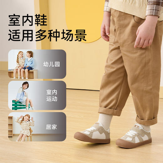泰兰尼斯童鞋2025秋季新款男童包头软底幼儿园室内鞋女童入园板鞋 T02X5C6884 商品图4