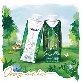 蒙牛特仑苏 有机纯牛奶蛋白质含量升级 梦幻盖 250ml×10 整箱 /水饮冲调 /常温奶 /基础牛奶