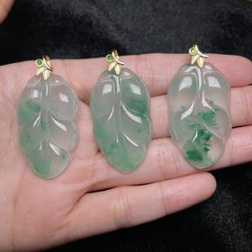 S925非洲翠吊坠-非洲翠叶子吊坠约21*37mm