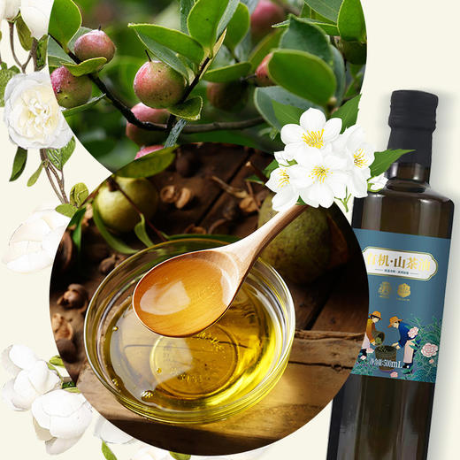 伊莎贝拉&赣久久-国色天香 有机-山茶油500ml*2 商品图7