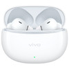 vivoTWS 3i 皓白 长续航AI通话降噪 蓝牙5.3 苹果华为小米手机适配入耳式  蓝牙耳机 S50搭配耳机 /数码 /影音娱乐 /蓝牙/无线耳机 商品缩略图6