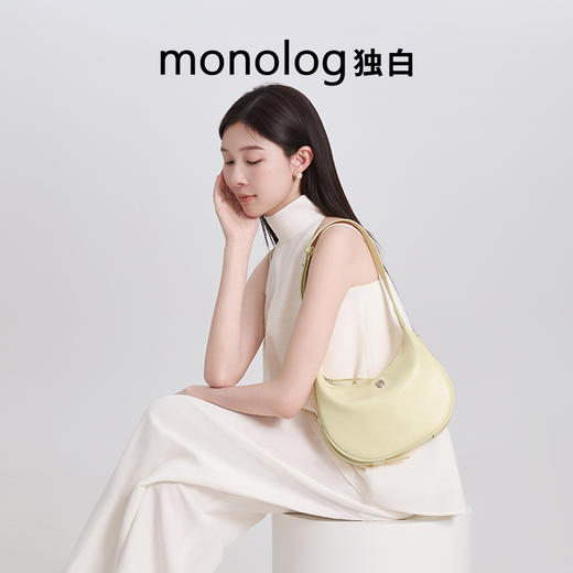 独白X卡拉羊 灵动月牙包原创设计单肩包出片百搭手拎女包D4050 商品图2