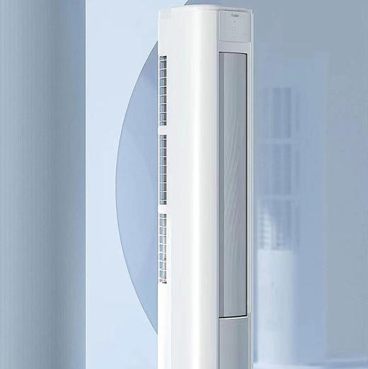 海尔（Haier）空调 KFR-50LW/A1FBA81U1 商品图0