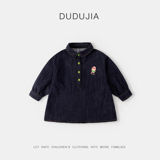 嘟嘟家宝宝裙子秋装露营风女童连衣裙秋季洋气婴儿牛仔裙宝宝童装 商品图3