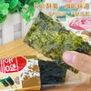 农亨原味岩烧海苔片16g 即食海苔寿司香脆紫菜片儿童零食小吃2g*8包 /休闲食品 /海味零食 /海苔 商品缩略图2