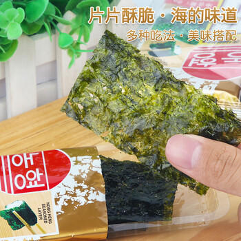 农亨原味岩烧海苔片16g 即食海苔寿司香脆紫菜片儿童零食小吃2g*8包 /休闲食品 /海味零食 /海苔 商品图2