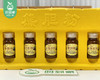 【叼健康】御熊王熊胆粉/1盒（0.1g*5支）生产日期：25年7月 商品缩略图3