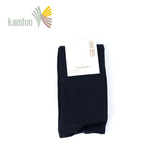 【珠海电台】容闳公学/高中/小学/书院/斗门 袜子&裤袜 商品图0