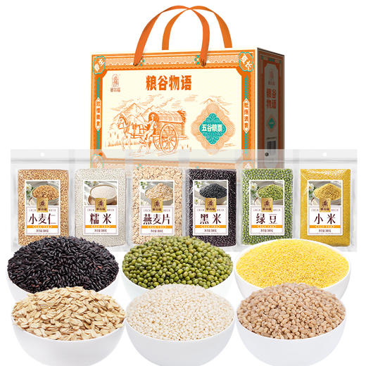 塞翁福 粮谷物语礼盒89型 1800克 商品图0