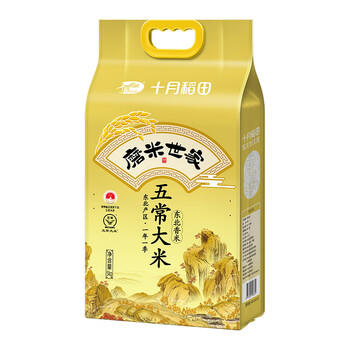 十月稻田（SHI YUE DAO TIAN）磨米世家五常大米5kg真空包装（单位：袋） /粮油调味 /米 /稻花香米 商品图1