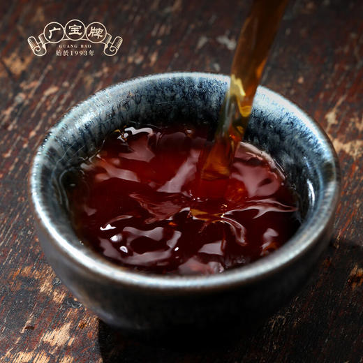 广宝 传家宝 十年陈 梧州年份六堡茶 茶叶 礼盒 250g 商品图3