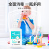 洁芙柔免洗手消毒液500mL*3医用速干免洗洗手液75%酒精杀菌消毒灭活病毒 /个人护理 /身体护理 /洗手液 商品缩略图4