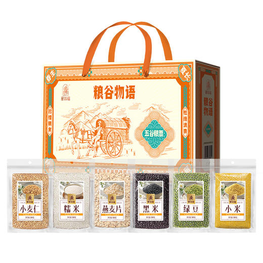 塞翁福 粮谷物语礼盒89型 1800克 商品图3