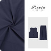 PanYiXiu/潘依绣立体剪裁简约气质减龄无袖马甲套装 M8898 商品缩略图0