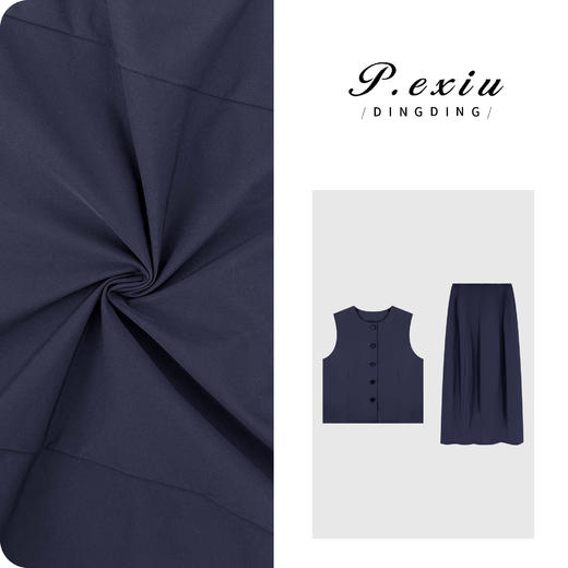 PanYiXiu/潘依绣立体剪裁简约气质减龄无袖马甲套装 M8898 商品图0
