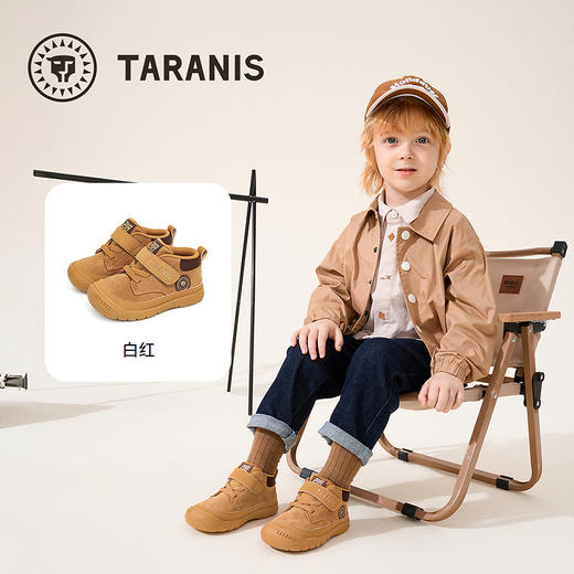泰兰尼斯218秋季新款童鞋学步鞋男宝宝真皮机能鞋包头防踢女童鞋 T01T5C6541 商品图1