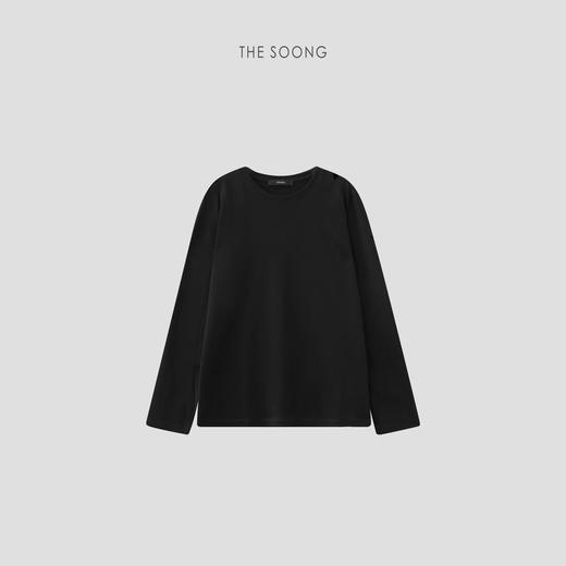 THESOONG/巴黎T 高端定制高密全棉亲肤白色长袖打底衫上衣女HBTX7592 商品图9