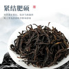 宋凰乌龙茶经典口粮潮州凤凰单丛单枞蜜兰香特级100g中火罐装茶叶送礼 /水饮冲调 /茗茶 /乌龙茶 商品缩略图4