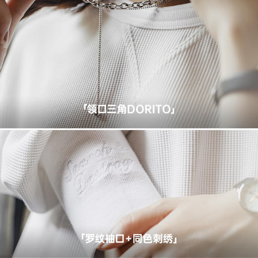 马登白色华夫格白色宽松套头卫衣圆领长袖T恤亨利衫上衣女士早秋 商品图2