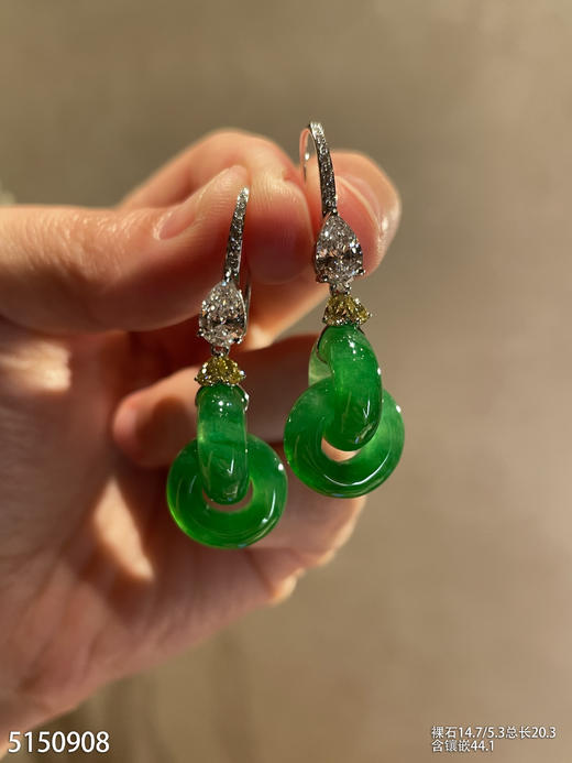 高冰艳绿双环耳坠【5150908】具体价格微信咨询 商品图6