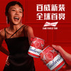 百威 红罐 拉格啤酒 255ml*24听 Mini罐装 9.7°P 整箱 批发 囤货24罐 包邮 商品缩略图0