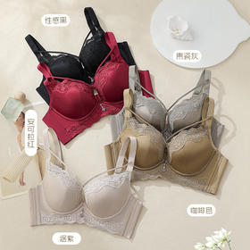 院线调整型交叉美胸带2203#  稳定不跑杯  整日好胸型