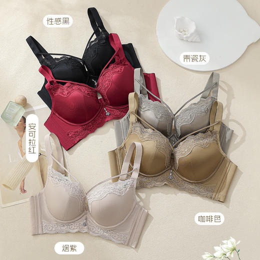 院线调整型交叉美胸带2203#  稳定不跑杯  整日好胸型 商品图0