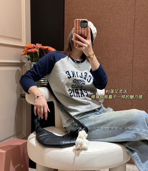 原单ce拼色复古T恤081501 商品图9