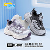 福得隆 9061 皮面纽扣 33-38 商品缩略图0