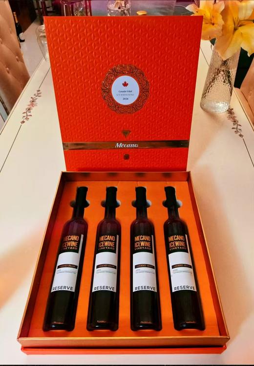 加拿大 美卡诺 珍藏冰白葡萄酒 375ml 4瓶礼盒装（可以双拼2白2红） 商品图2