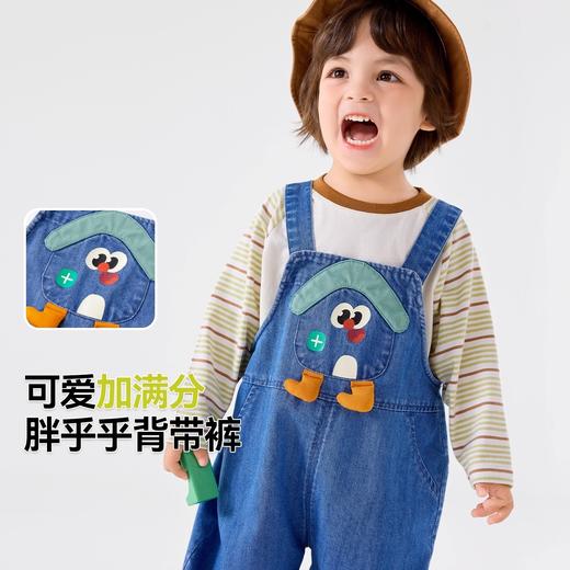 嘟嘟家儿童背带裤秋季新款宝宝裤子卡通秋装女童休闲裤男童童装潮 商品图1