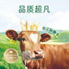 MM 山姆 柏菲兰4.0娟姗有机纯牛奶 200ml*24 商品缩略图3