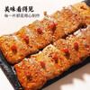 红派手撕素牛排黑椒味+香辣味50包/盒约500g素肉豆干解馋零食 大礼包 /休闲食品 /豆干/素食零食 /素肉 商品缩略图0
