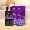 伊莎贝拉&食色家-紫气东来 有机冷榨一级亚麻籽油500ml*2 (带手提袋) 商品缩略图3