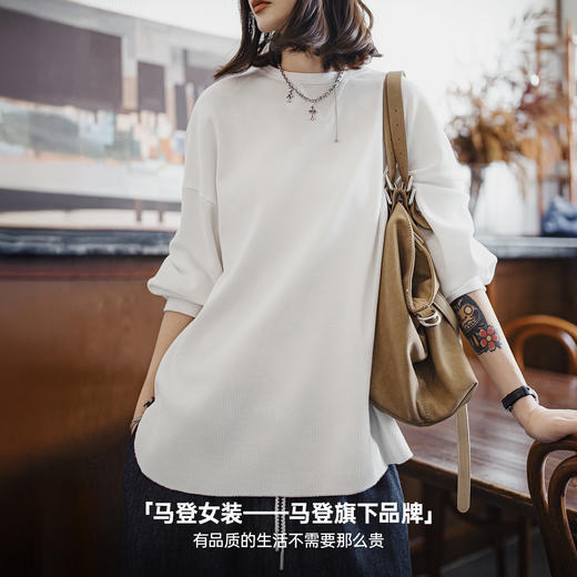 马登白色华夫格白色宽松套头卫衣圆领长袖T恤亨利衫上衣女士早秋 商品图4