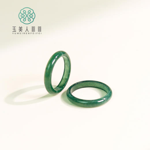 D翡翠戒指-蓝水指环 商品图0